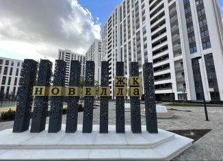 Продажа однокомнатной квартиры, 36 м2, Краснодар, Питерская улица, 40, ЖК Новелла