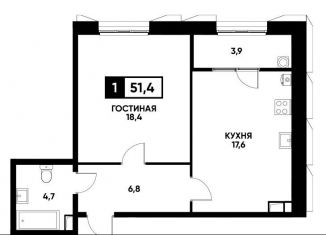 Продажа 1-ком. квартиры, 51.4 м2, Ставрополь, улица Николая Голодникова, 9, Промышленный район