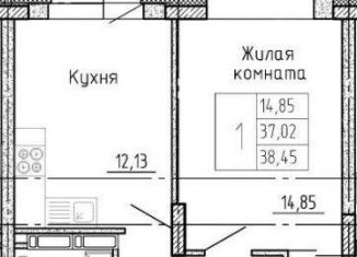 Однокомнатная квартира на продажу, 38.5 м2, Санкт-Петербург, муниципальный округ Московская Застава, Московский проспект, 62