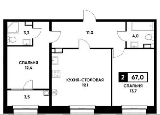 Продам 1-комнатную квартиру, 67 м2, Ставрополь, Промышленный район, улица Николая Голодникова, 9