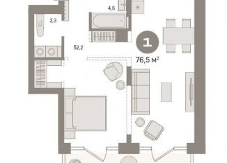 Продается 1-ком. квартира, 76.5 м2, Тюмень, Центральный округ