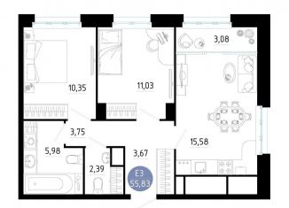 Продаю 2-ком. квартиру, 55.8 м2, Рязань