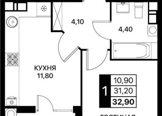 Продаю 1-комнатную квартиру, 32.9 м2, Ростовская область