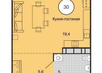 Продается квартира студия, 30 м2, Михайловск, переулок Ландышей, 4