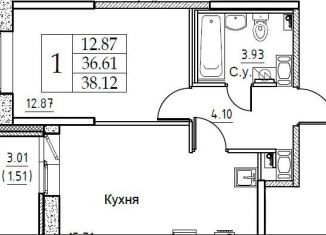 Продажа 1-ком. квартиры, 37 м2, Санкт-Петербург, Гудиловская улица, метро Рыбацкое