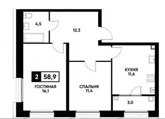 2-ком. квартира на продажу, 58.9 м2, Ставропольский край, улица Николая Голодникова, 9