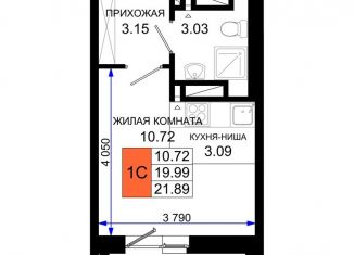 Продам квартиру студию, 22 м2, Ростов-на-Дону, Элеваторный переулок