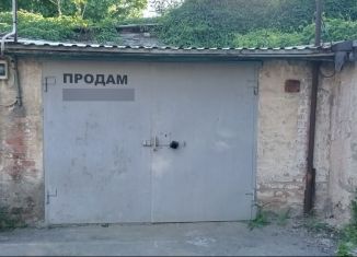 Продаю гараж, 24 м2, Ростов-на-Дону, Комсомольская улица, Пролетарский район