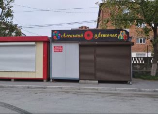 Продажа торговой площади, 15 м2, Махачкала, улица Буганова, 17А, Кировский район