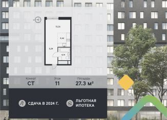 Продам квартиру студию, 27.3 м2, Москва, метро Преображенская площадь, 3-я Гражданская улица, 35к2