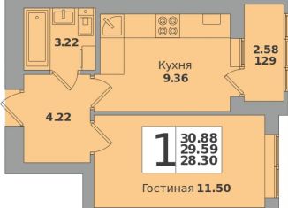 Продаю 1-ком. квартиру, 30.9 м2, Калининград, Московский район