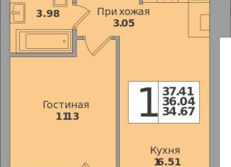 Продается однокомнатная квартира, 37.4 м2, Калининград