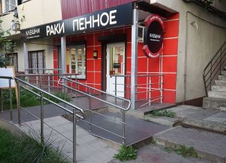 Продается торговая площадь, 49.8 м2, Сочи, улица Чебрикова, 40