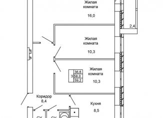 Продается 3-ком. квартира, 59.2 м2, Волгоград, улица 70-летия Победы, 25, Кировский район