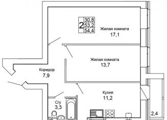 Продается 2-комнатная квартира, 54.4 м2, Волгоград