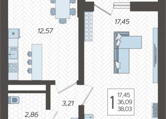 1-ком. квартира на продажу, 38 м2, Сочи, ЖК Кислород, жилой комплекс Кислород, 9