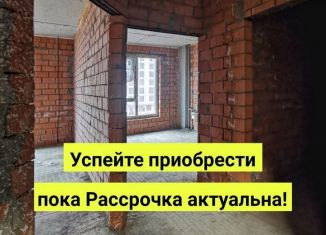 Продажа 1-комнатной квартиры, 38.5 м2, Нальчик, улица Тарчокова, 94, район Предгорный