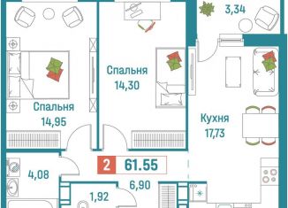 Продам двухкомнатную квартиру, 61.6 м2, Мурино