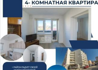 Продается 4-комнатная квартира, 73.7 м2, Владивосток, Партизанский проспект, 28А, Ленинский район