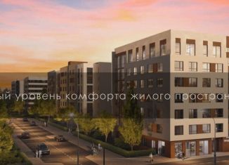 Продается однокомнатная квартира, 43.4 м2, Гурьевск