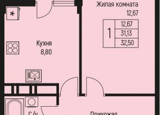 Продажа 1-комнатной квартиры, 32.5 м2, аул Новая Адыгея