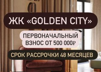 Продам квартиру студию, 34 м2, Махачкала