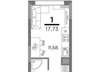 Продам квартиру студию, 17.7 м2, Рязань