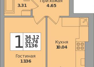 Продается 1-ком. квартира, 34.1 м2, Калининградская область