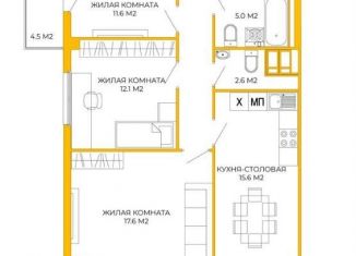 Продажа 3-ком. квартиры, 78.2 м2, Пензенская область, Побочинская улица, с14