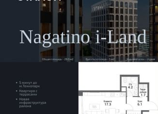 Квартира на продажу студия, 29.3 м2, Москва, жилой комплекс Нагатино Ай-Ленд, к1, ЖК Нагатино Ай-Ленд