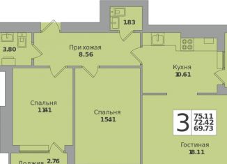 Продается трехкомнатная квартира, 75.1 м2, Калининград