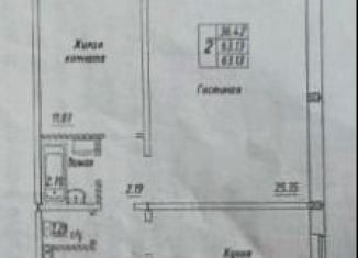 Продаю 2-ком. квартиру, 63 м2, Новосибирск, Октябрьский район, Плющихинская улица, 3