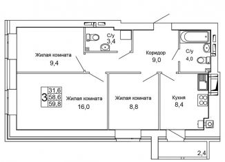 Продаю трехкомнатную квартиру, 59.8 м2, Волгоград, улица 70-летия Победы, 23, Кировский район