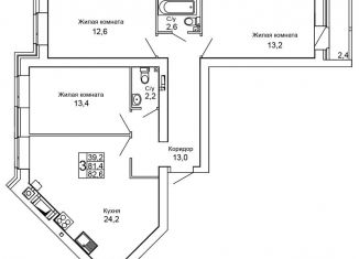 Продается 3-ком. квартира, 82.6 м2, Волгоград