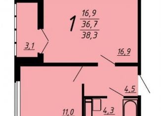 Продажа 3-комнатной квартиры, 83.2 м2, Воронеж, улица Загоровского, 9/2