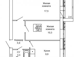 Продам 2-комнатную квартиру, 48.1 м2, Волгоград, улица 70-летия Победы, 25, Кировский район