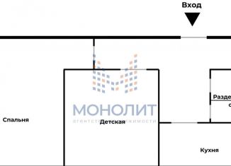 Продаю 2-комнатную квартиру, 46.1 м2, Москва, Симферопольский бульвар, 9кА, метро Каховская