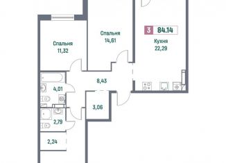 Продаю трехкомнатную квартиру, 84.1 м2, Ленинградская область