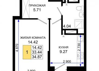 Продажа 1-ком. квартиры, 34.9 м2, Ростовская область, Элеваторный переулок