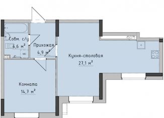 Продажа 1-ком. квартиры, 52.1 м2, Удмуртия, улица Холмогорова, 89