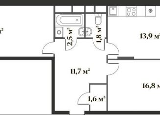 Продается 2-ком. квартира, 65.3 м2, Красногорск, ЖК Миниполис Восемь Клёнов, Золотая аллея, 2