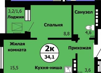 Продажа двухкомнатной квартиры, 34.1 м2, Красноярск, Октябрьский район