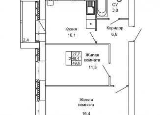 Продается 2-ком. квартира, 49.6 м2, Волгоград, улица 70-летия Победы, 25