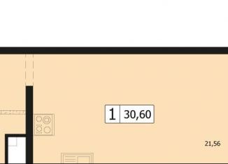 Продаю однокомнатную квартиру, 30.6 м2, Краснодар, улица Автолюбителей, 1Длит4, микрорайон Гидрострой