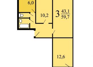 Продажа 3-комнатной квартиры, 58.4 м2, Москва, Россошанская улица, 1к1, ЮАО