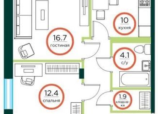 Продам 3-ком. квартиру, 74.7 м2, посёлок Солонцы, жилой комплекс Эко, 2