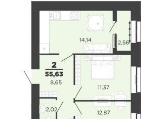 Продаю 2-комнатную квартиру, 55.6 м2, Рязань