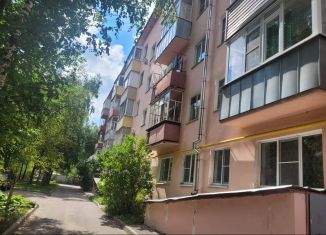 Продажа 2-комнатной квартиры, 43.4 м2, Вологда, улица Некрасова, 78, микрорайон Фрязиново