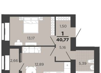 1-ком. квартира на продажу, 40.8 м2, Рязань