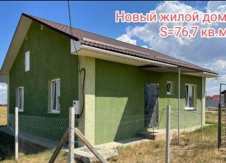 Продам дом, 76.7 м2, село Вилино, улица Ленина